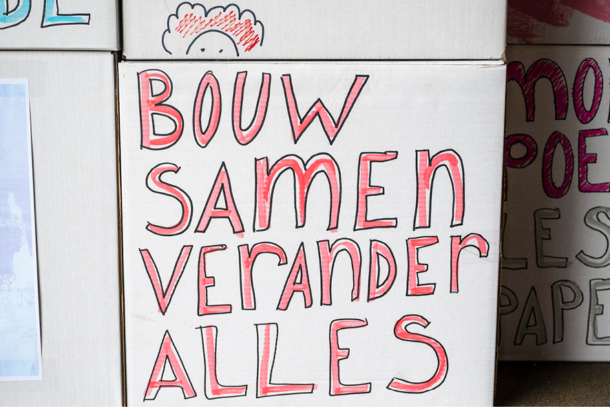 IJzergieterij Den Bosch