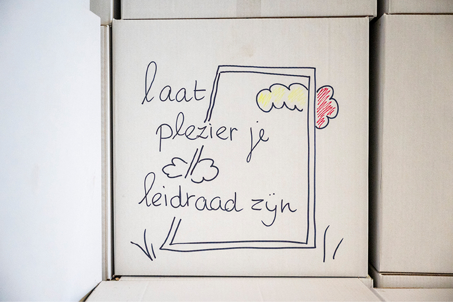 IJzergieterij Den Bosch