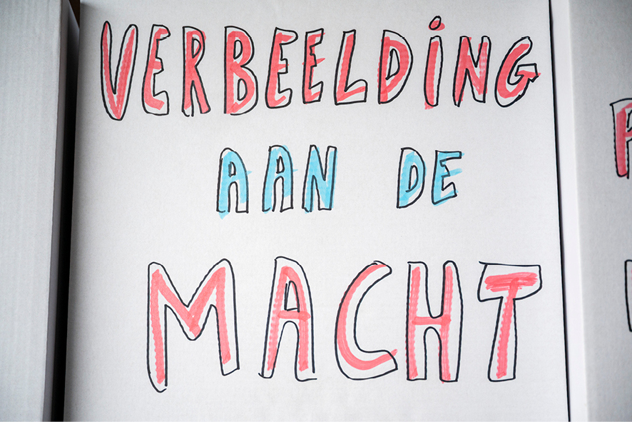 IJzergieterij Den Bosch